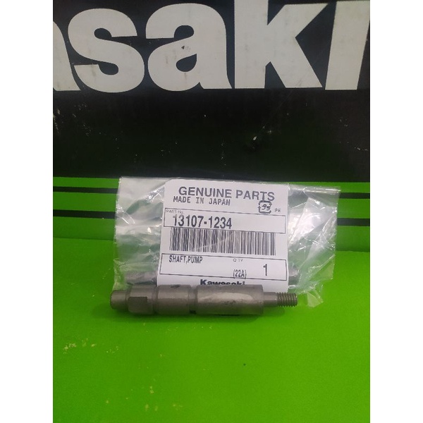 AS WATER PUMP NINJA RR/R/SS