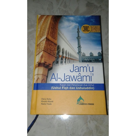 

Terjemah Jam'u Al Jawami' (Buku Lirboyo)