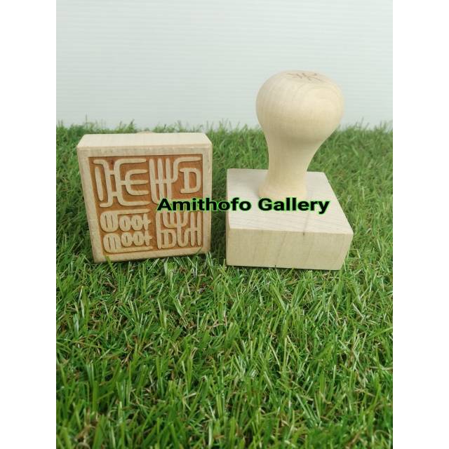 

Stempel kwankong