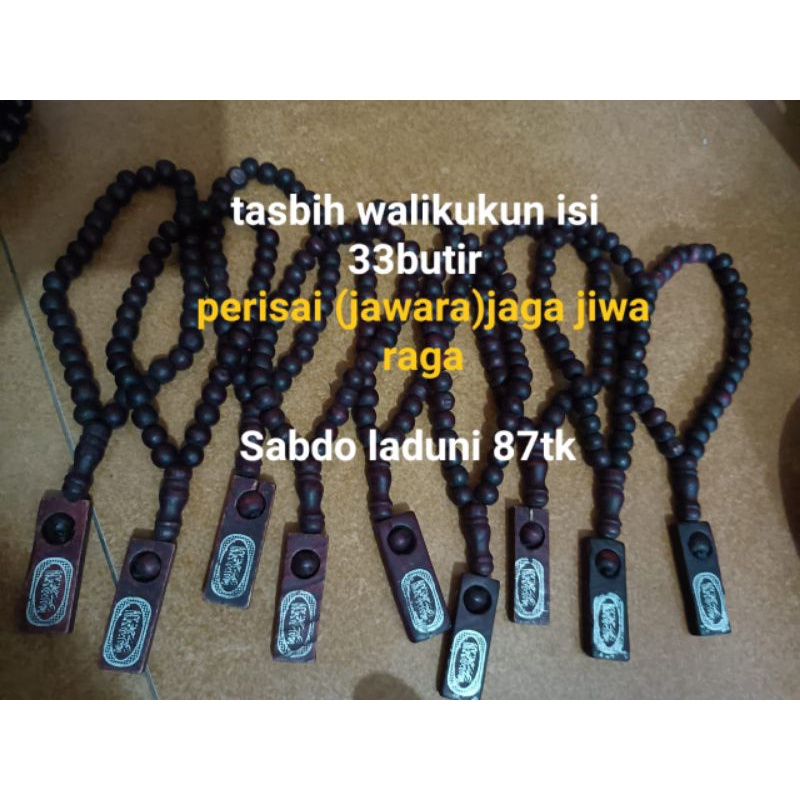 tasbih gelang 33 perisai diri Sabdo laduni 87tk