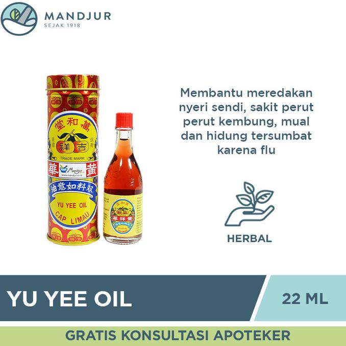 

BAYAR DITEMPAT Yu Yee Oil (Cap Limau) 22 ml - Minyak Pereda Nyeri Sendi & Sakit Perut /OBAT HERBAL ASAM URAT/OBAT HERBAL PELANGSING/OBAT HERBAL KOLESTEROL/OBAT HERBAL DIABETES