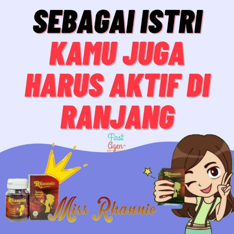 

Rhanie