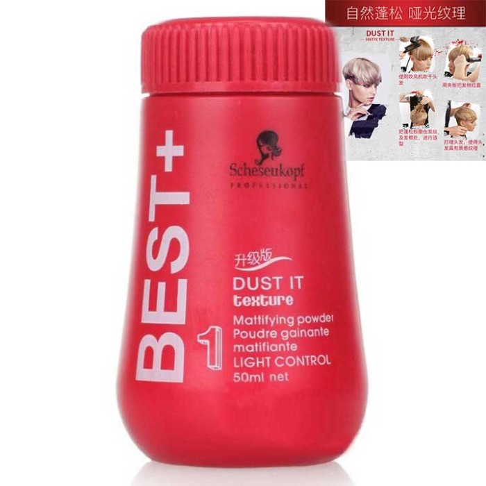 Hair Powder Dust It Hairstyling Rambut KPOP Mattifying 10g - Red