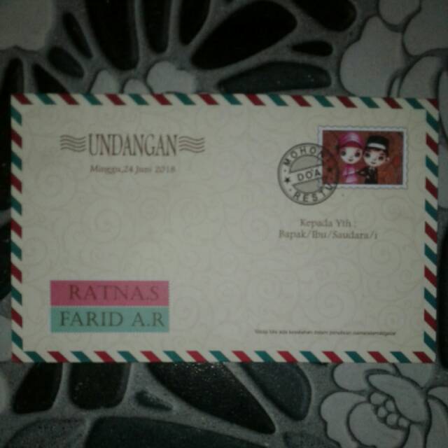 Undangan blanko ERBA