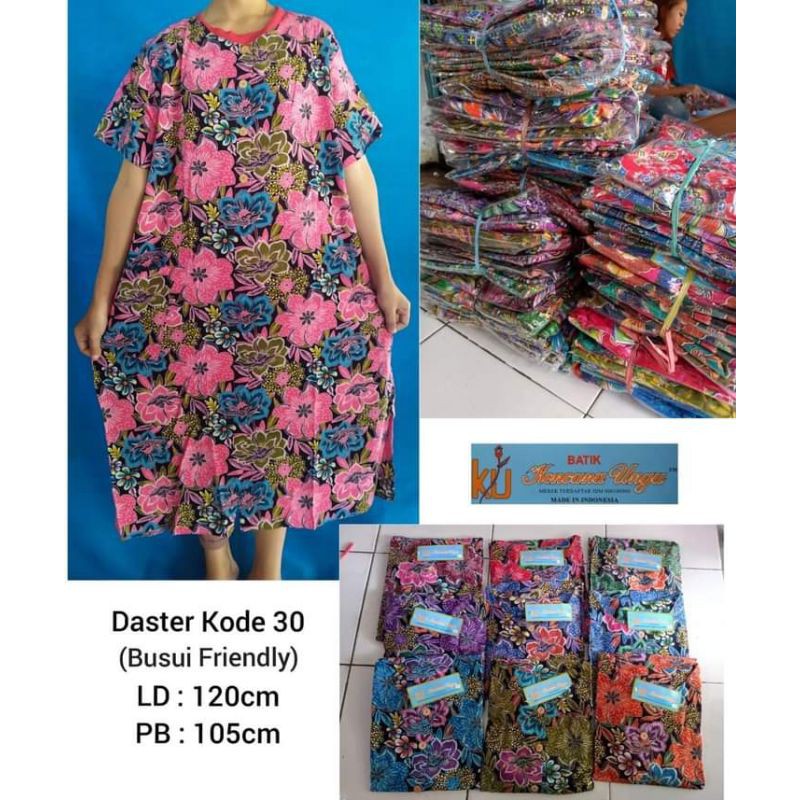 Daster Batik merk Kencana Ungu ter murah grosir ecer / Daster Murah /