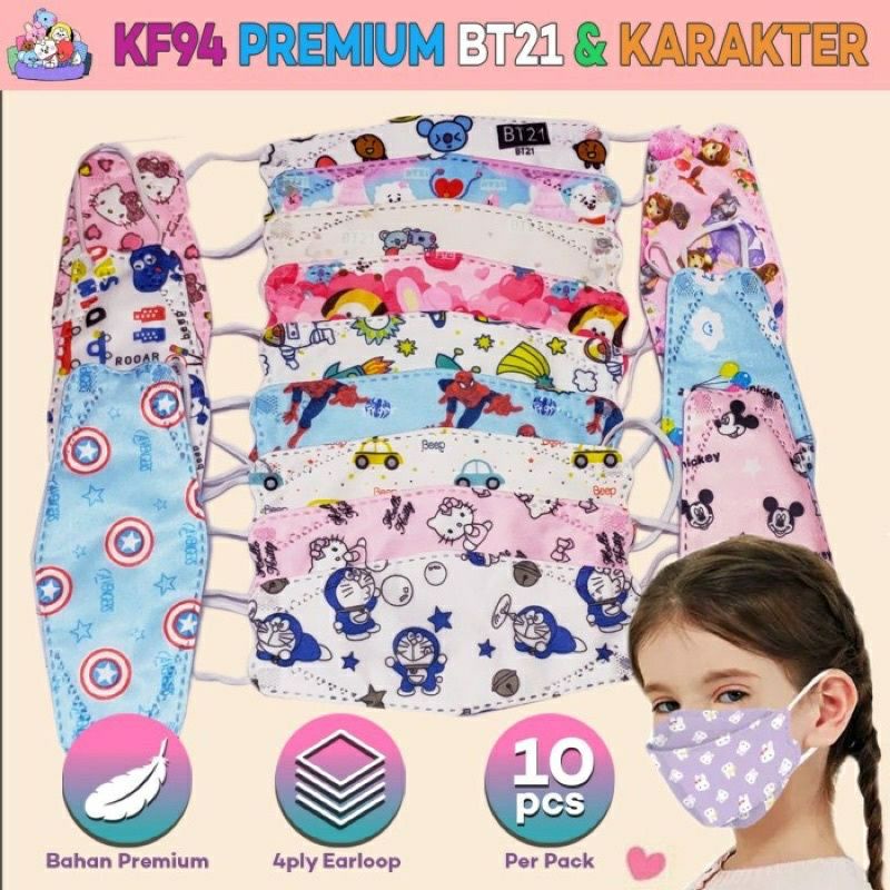 (10 pcs bisa dicuci) MASKER ANAK KF94 KF 94 KIDS CHILD  EARLOOP FACE 4 PLY