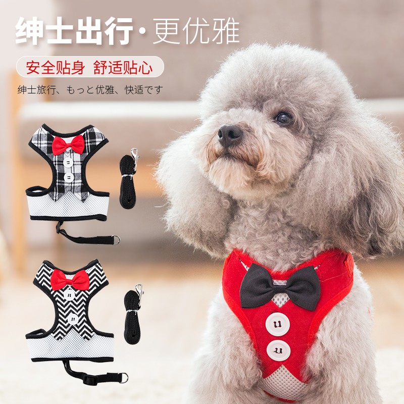 Tali Tuntun Untuk Anjing Ukuran Kecil Sedang Besar Shopee Indonesia