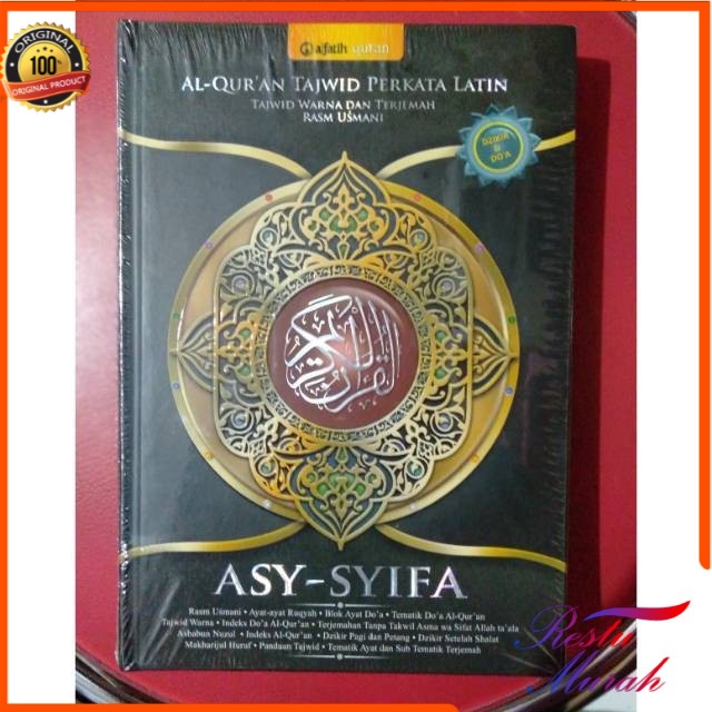 Alquran Tajwid Perkata Latin Asy Syifa