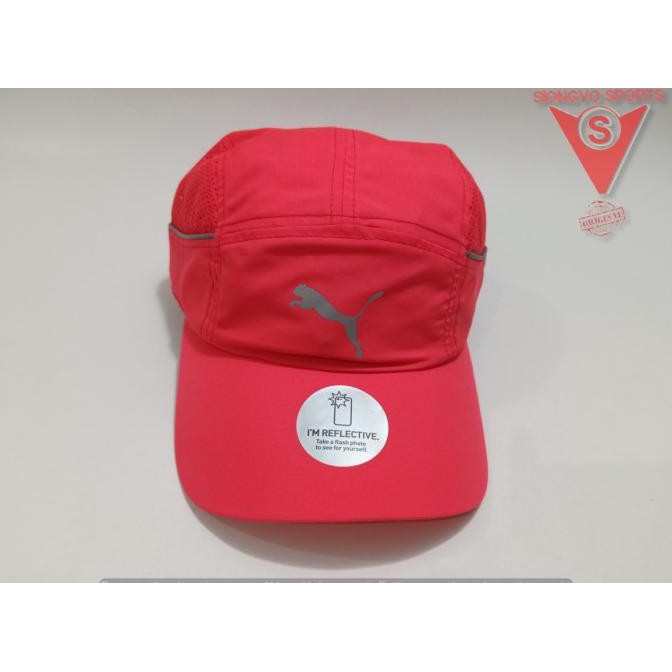 TOPI PUMA - LIGHTWEIGHT RUNNER CAP ORIGINAL 02314705
