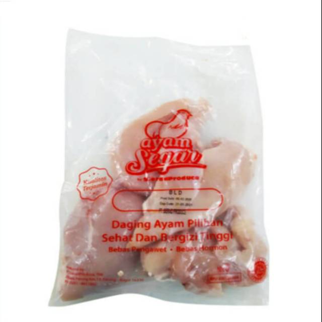 

Sierad Boneless Dada 500gr