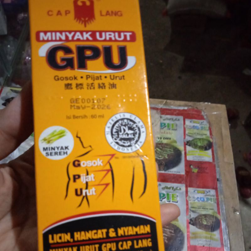 GPU 60ml
