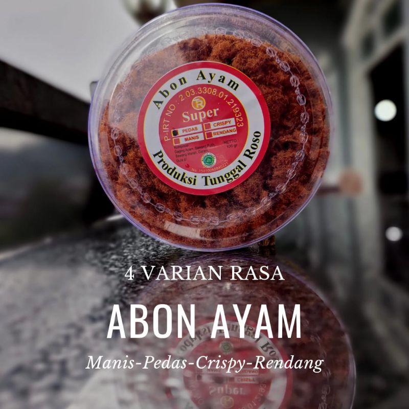 

ABON AYAM SUPER TUNGGAL ROSO 100 g