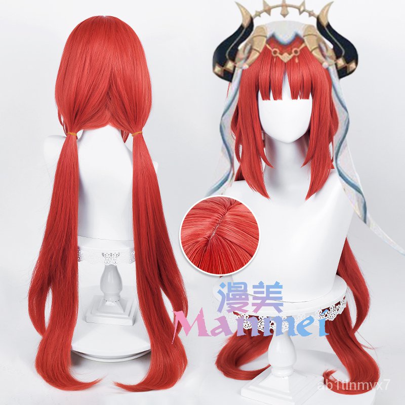 Game Genshin Impact Nilou Cosplay Wig Sumeru Long Red Wigs Synthetic Hair Halloween