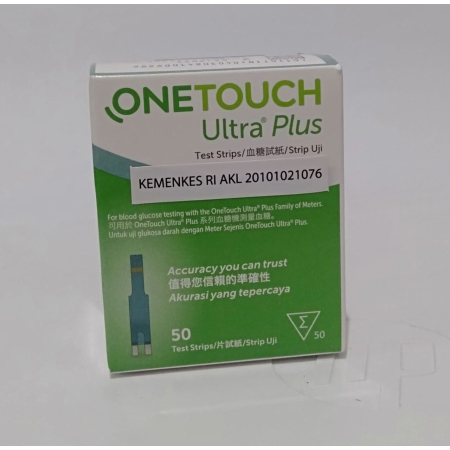 PROGRAM TRADE IN Onetouch Ultra Plus Flex / Tukar Alat Gula Darah Pengganti One touch Ultra Select dan Horizone