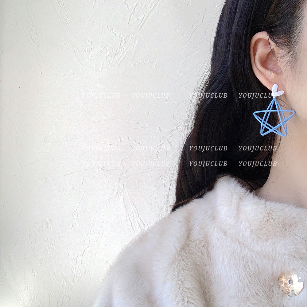 Biru Musim Panas Pentagram anting-anting lucu XINGX wanita tidak menusuk telinga klip Musim Panas 20