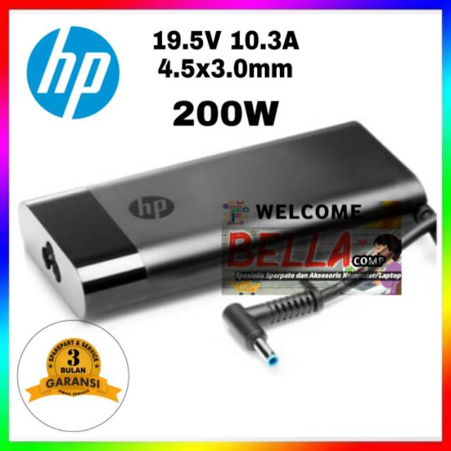 ADAPTOR CHARGER LAPTOP HP ZBOOK 15 17 G3 G4 G5 19.5V 10.3A 200WATT ORIGINAL