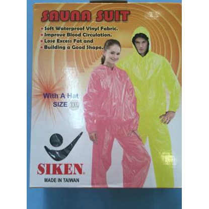 Sauna Suit SIKEN / Baju Sauna / Jaket Sauna Siken Original