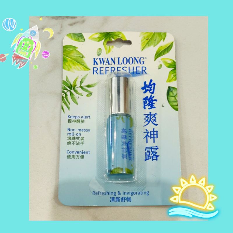 Kwan Loong Refresher Roll On