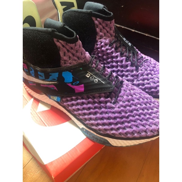 preloved nike UNVRS purple slip on original