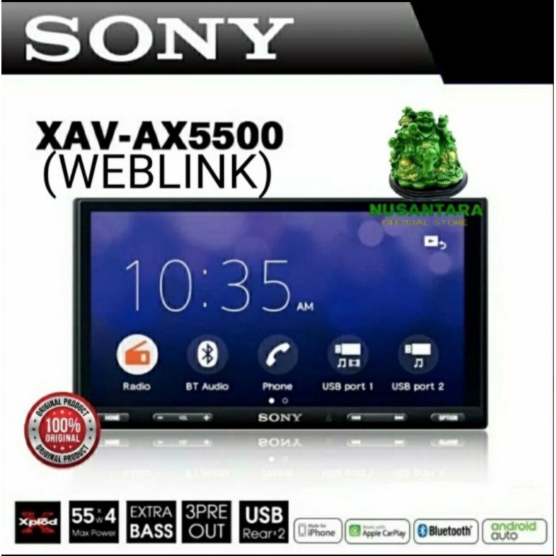 SONY Head Unit XAV-AX5500 6.95" Media Receiver WebLink Cast