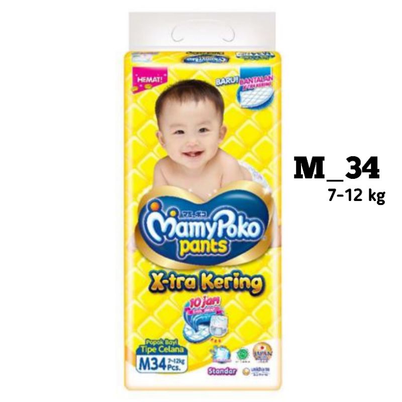 MAMYPOKO PANTS EXTRA KERING ( tipe celana ) M34