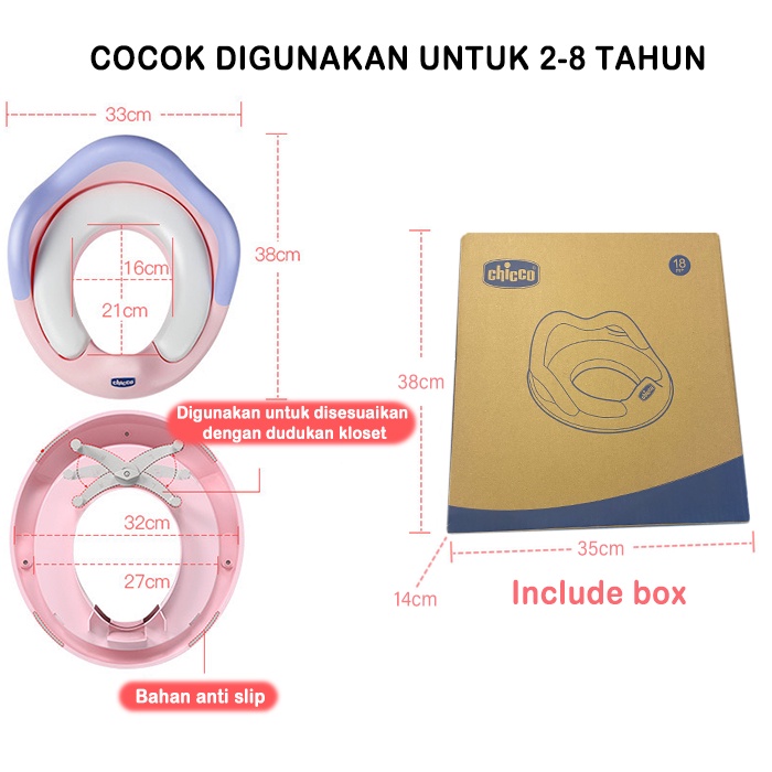 Babyland Dudukan Kloset Potty Seat Chicco 2ND Generation Pispot Anak Bayi / Pispot Anak Bayi Balita Murah