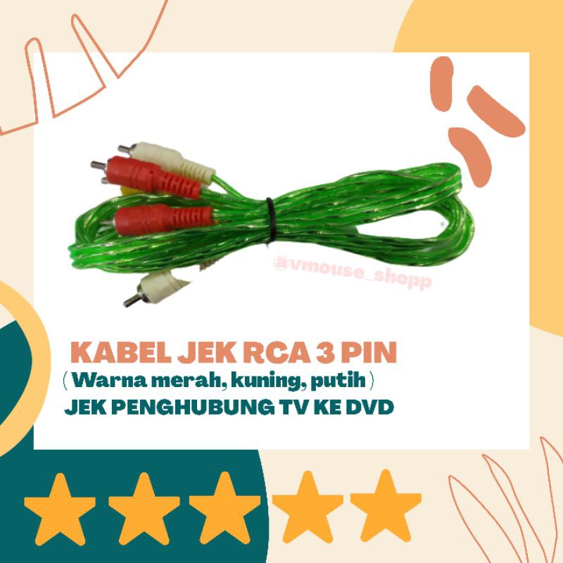 KABEL RCA AUDIO - JEK RCA - KABEL DR TV KE DVD - KABEL RCA 3 PIN -KABEL MERAH KUNING PUTIH - JEK RCA