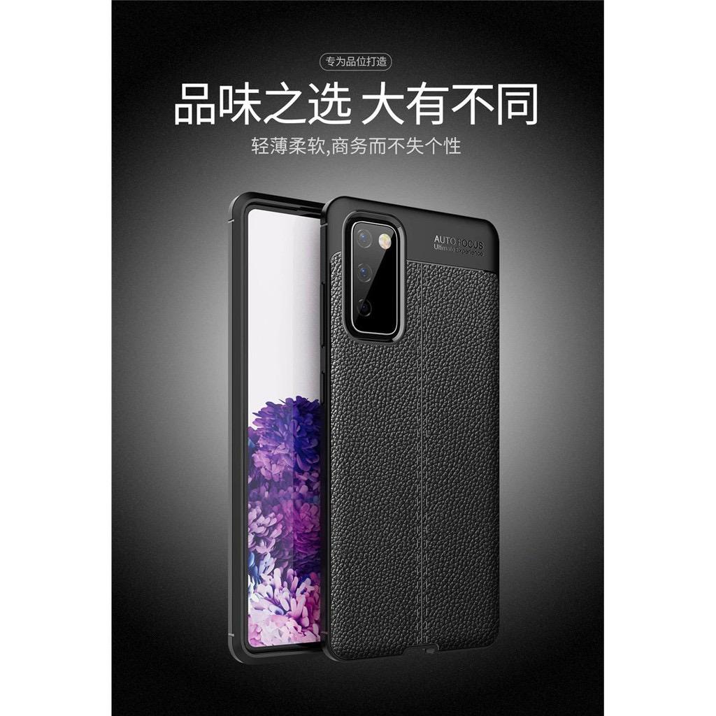 Case Samsung Galaxy S20 FE Soft Case Lychee Leather Original Samsung S20 FE