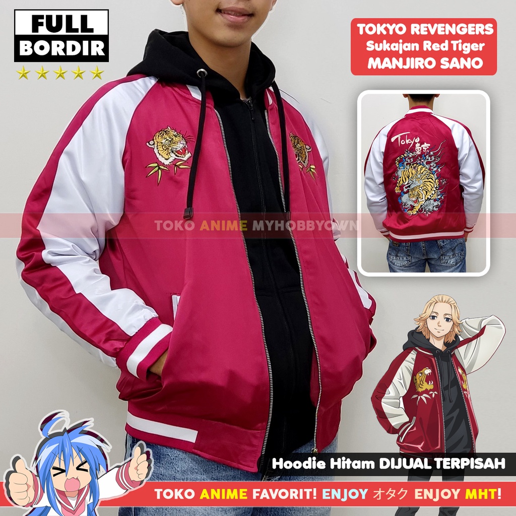 Jaket Tokyo Revengers Bomber Sukajan Anime Sano Manjiro Mikey Tiger Macan Harimau