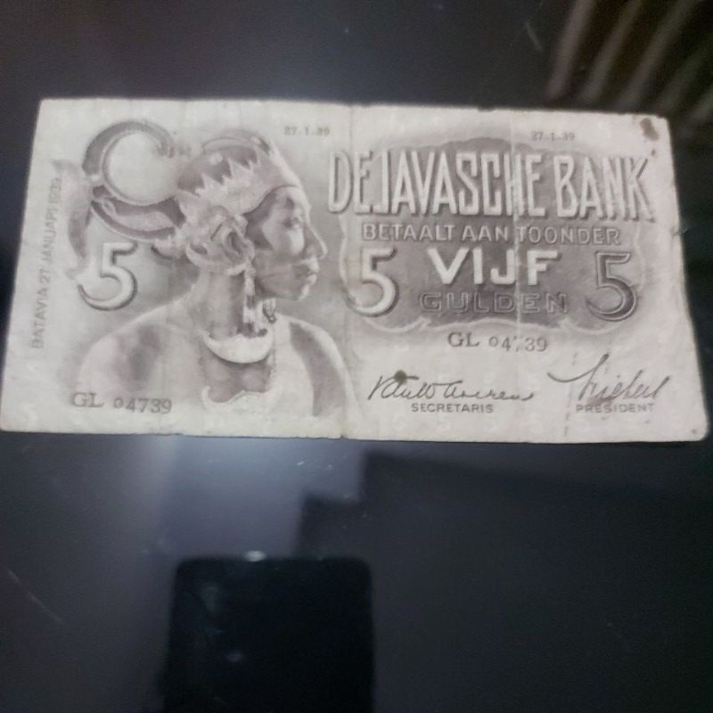 Uang Kuno Seri Wayang 5 Gulden 1939