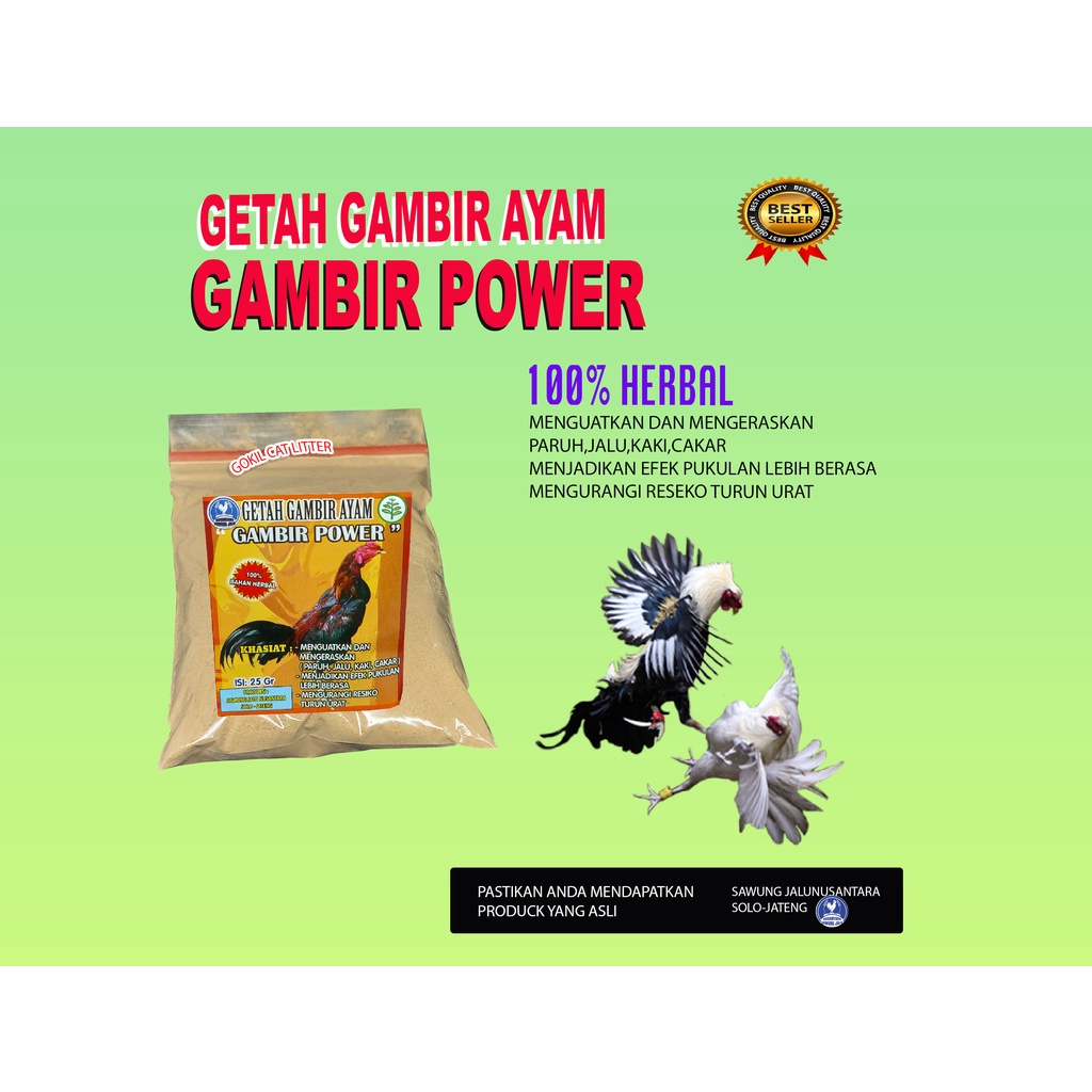 GETAH GAMBIR AYAM-PENEBAL KULIT AYAM-MENGERASKAN,PARUH,JALU,JAKAR,TULANG AYAM,