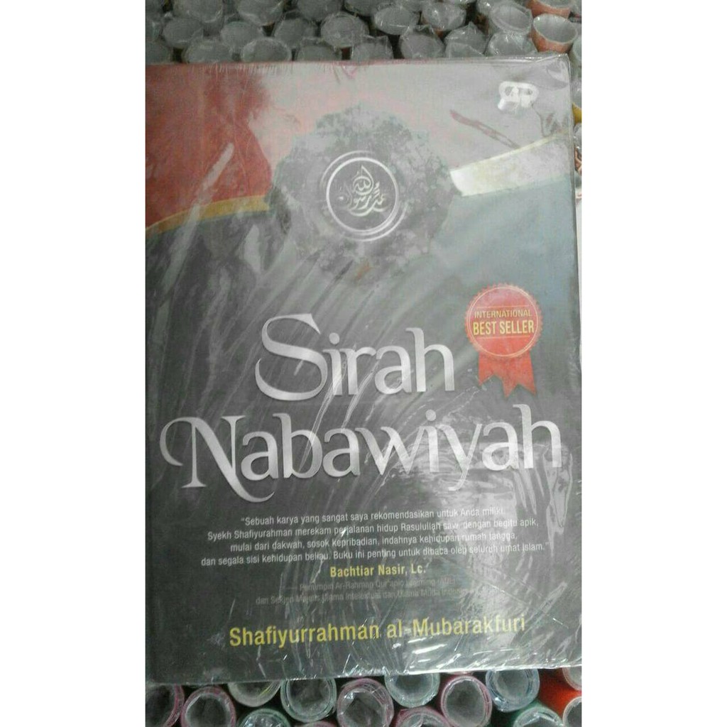 SIRAH NABAWIYAH