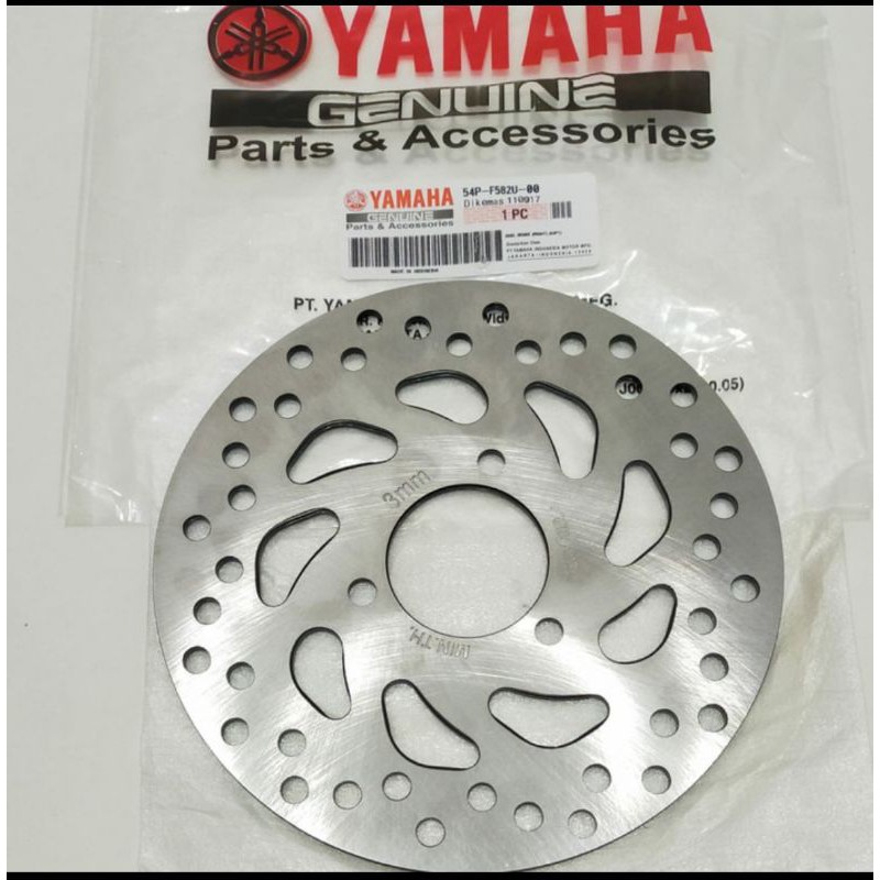 PIRINGAN CAKRAM DISK DEPAN MIO J MIO M3 SOUL GT 125 FINO 125 (54P)