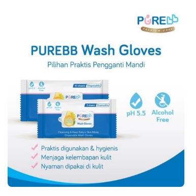 Pure BB Wash Gloves 10 / 5 sheets | Tisu Mandi | Washlap Bayi