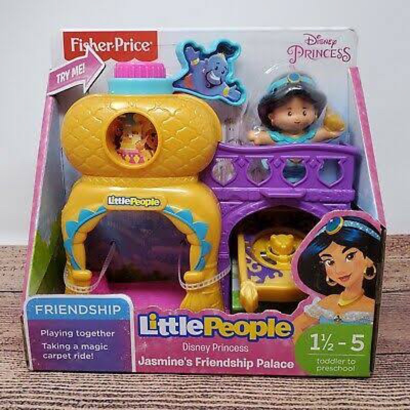 Fisher Price Little People Jasmine Friendship Palace