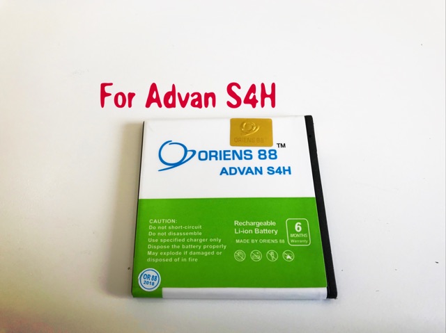 (P) Baterai batre battery Advan S4H double power/IC oriens88