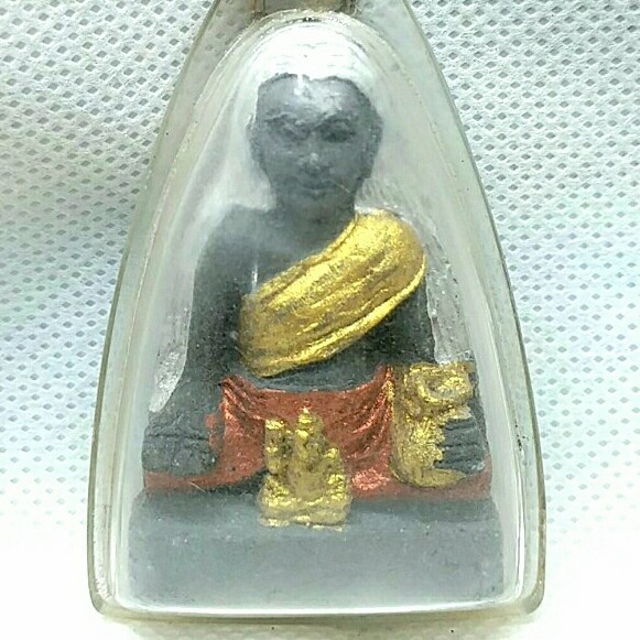 READY chao mae khun sup lp dum watsanthitam