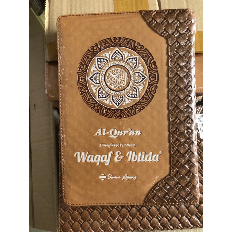 Al Quran wakaf dan ibtida resleting A5 suara agung