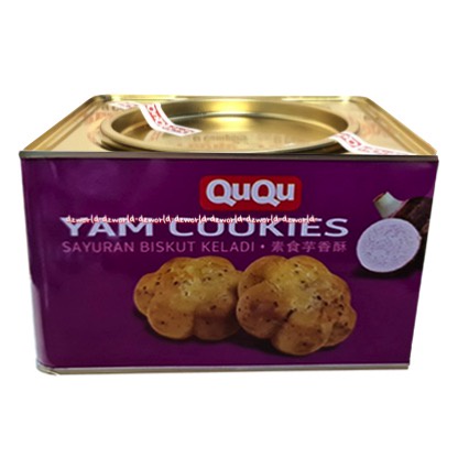 Ququ 700gr Yam Cookies Peanut Cookies Green Pea Cookies Cemilan Snack Biskuit Rasa Kacang Polong Sayuran Biskuit Keladi Kemasan Kaleng Ququ Quku 700 gram