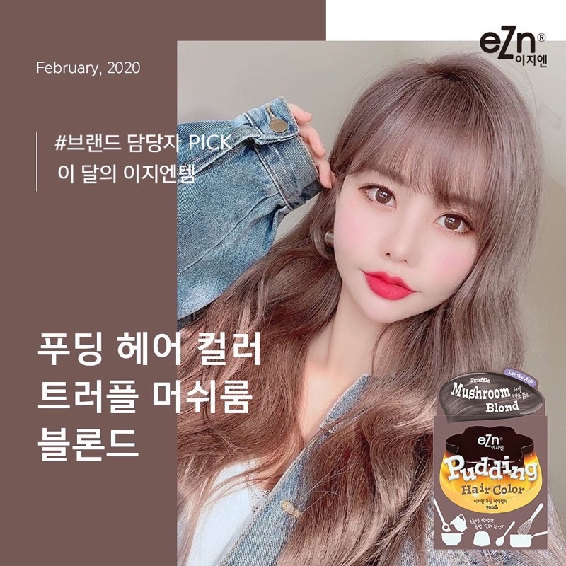 Ezn Pudding Hair Color
