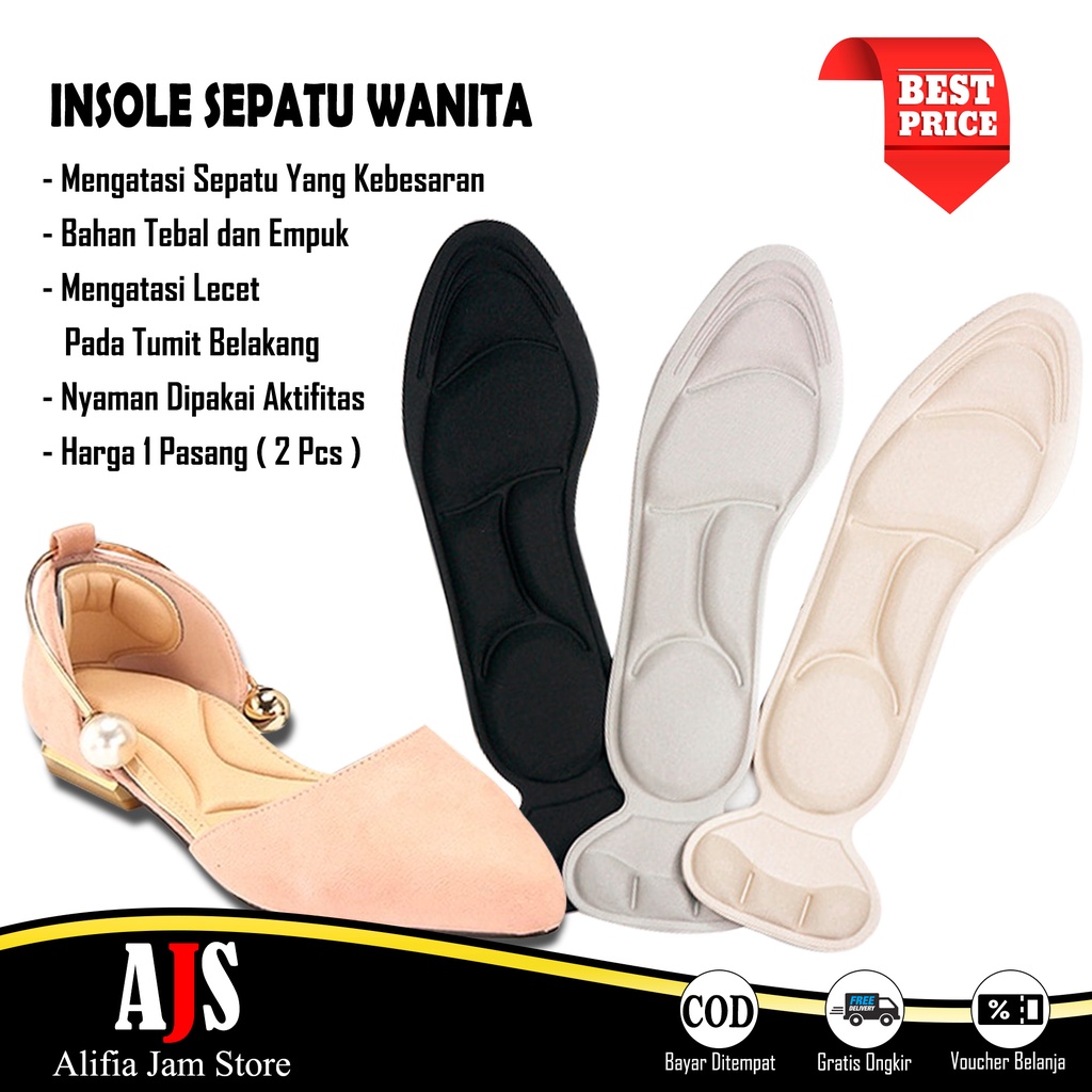 Insole Sepatu Wanita High Heels Busa Empuk / Alas Kaki Sepatu Wanita  / Hak tinggi Breathable 1 Pair