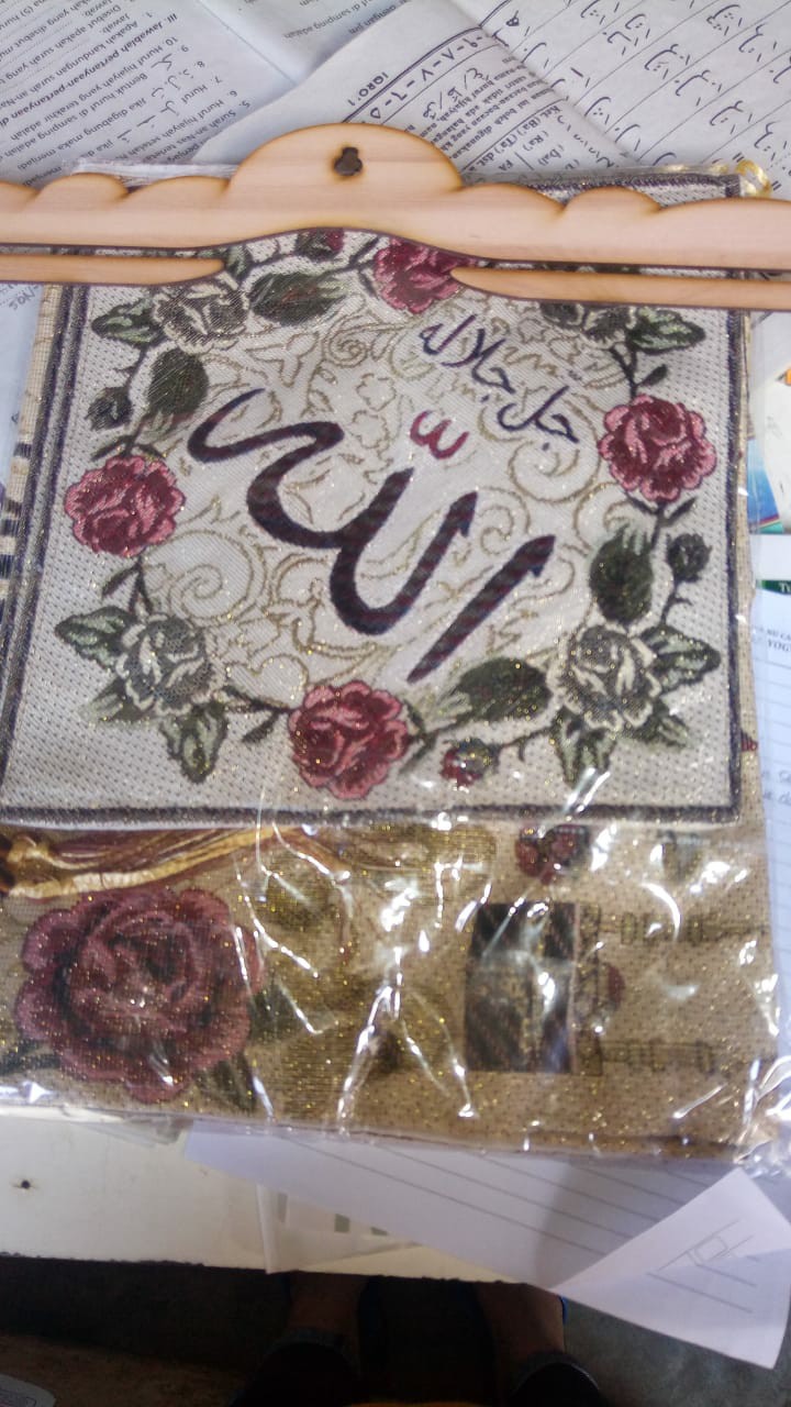 Kaligrafi Kiswah Non Payet  1 Paket Allah Dan Muhammad
