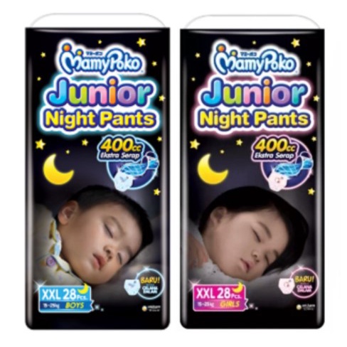 Mamypoko Junior Night Pants XXL28 XXL 28 Boy / Girl