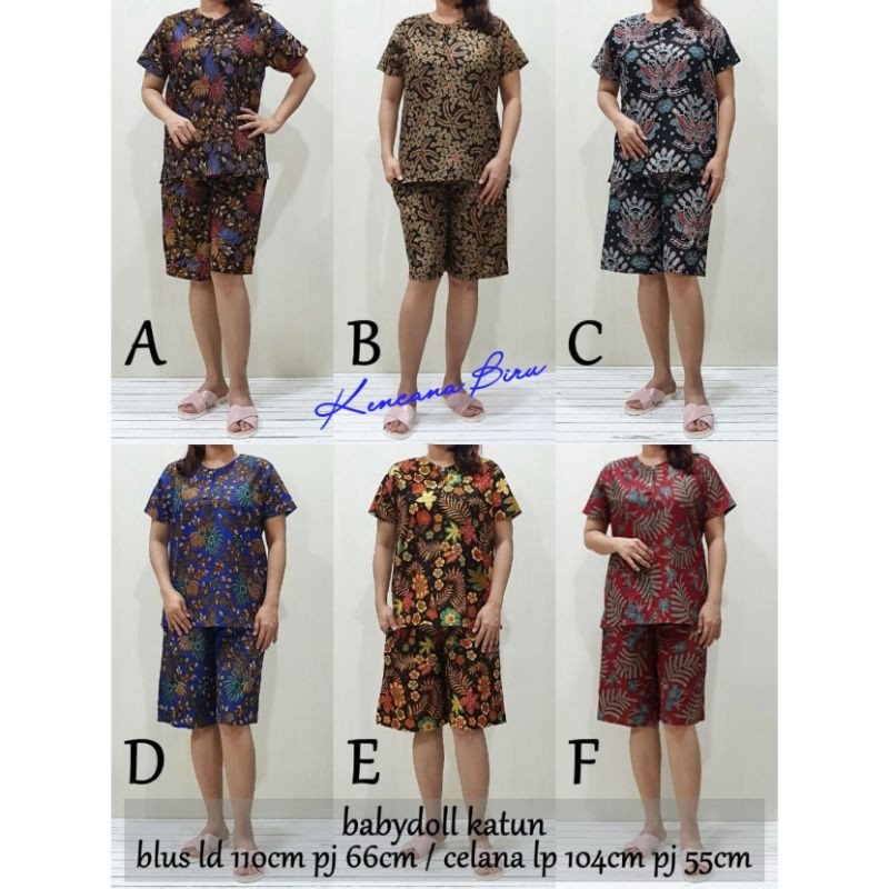 Baby doll batik katun,baju tidur wanita