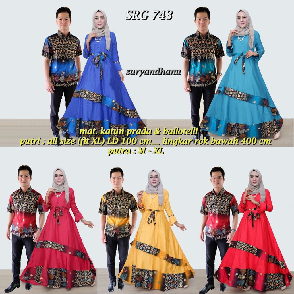 BAJU BATIK COUPLE MODEL GAMIS KATUN PRADA 2018 SRG 743