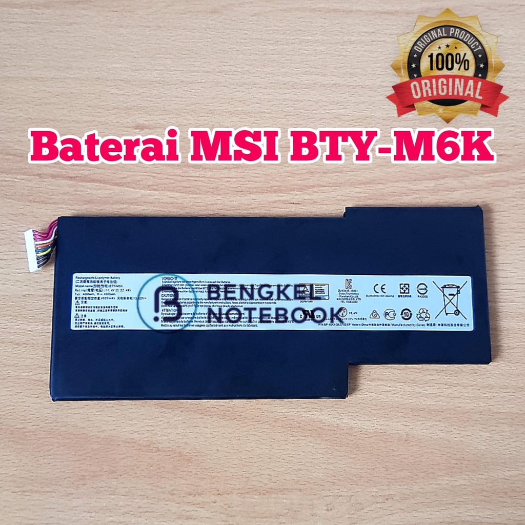 Baterai MSI BTY-M6K MS-17B4 MSI MS-16K3 BTY-M6K MS-16W1 MS-16R4 MS-16R1 GS63VR GF63 GF75 GS73VR MS-17F1 MS-17B4