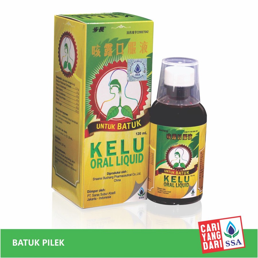 KELU ORAL LIQUID Obat Batuk Pilek - Obat Cina ZONADEALZTOKOOBAT