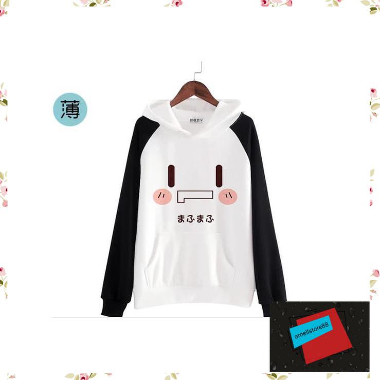 Jaket Pria parasut parka gunung Hoodie Niconico Utaite Mafumafu WE117