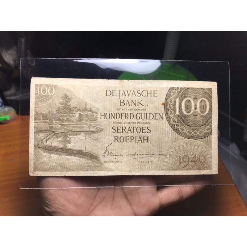 Uang Kuno 100 Federal VF XLII