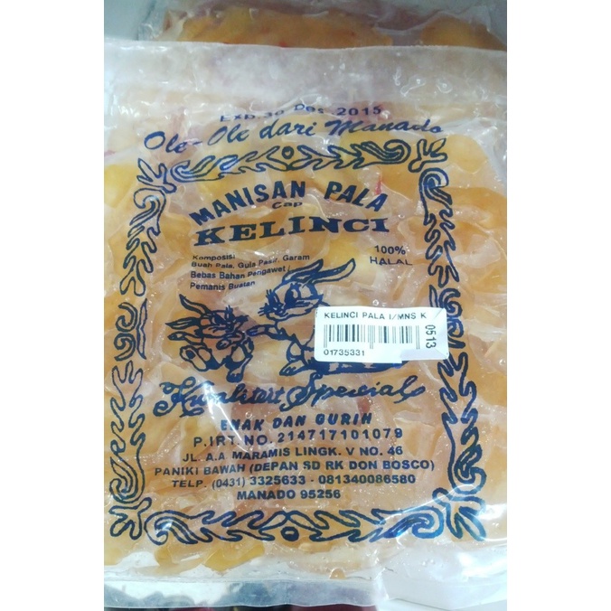 

Oleh - Oleh / Jajanan Khas Manado - Manisan Pala Manis Besar